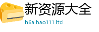 2025精准资料大全免费则7777788888管家婆凤凰网查一下云间玉箭